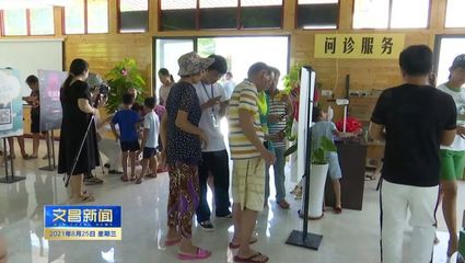 记者拍摄技巧直播,记者拍照姿势