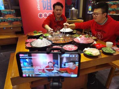 淘宝直播解封技巧,淘宝直播永久封号可以解封吗
