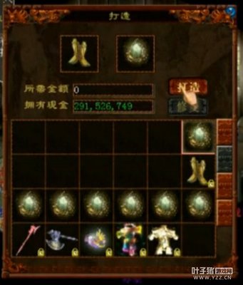 大话西游直播洗配饰技巧,大话西游洗点