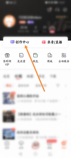 钱包直播技巧,钱包怎么操作