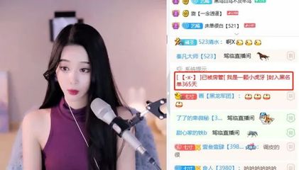 刷直播广告技巧,直播间打广告怎么样不封号