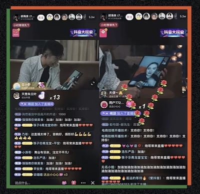 直播连线小技巧,直播连线小技巧有哪些