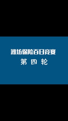 直播电销技巧,直播销售的技巧与口才
