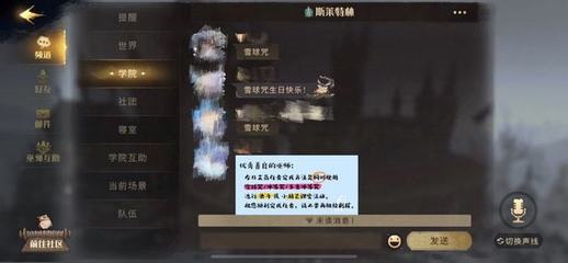 直播刷屏打字技巧,看直播打字怎么才能快