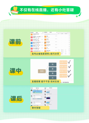 千千体育直播技巧教程,千亿体育小视频