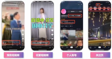 直播运营技巧分享经验,直播运营应该怎么做
