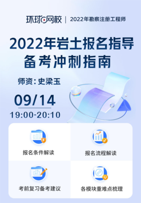 国外直播技巧2022,国外直播怎么赚钱