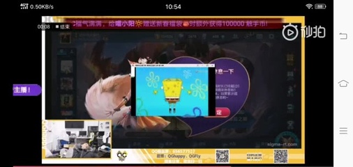 触手直播转盘技巧,触手直播经过什么事件倒闭