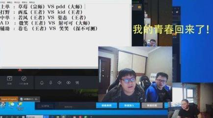 微笑直播技巧数学,微笑直播一个月多少钱
