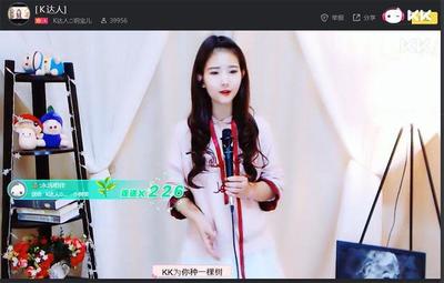 直播买树苗技巧,抖音直播卖树苗怎么样
