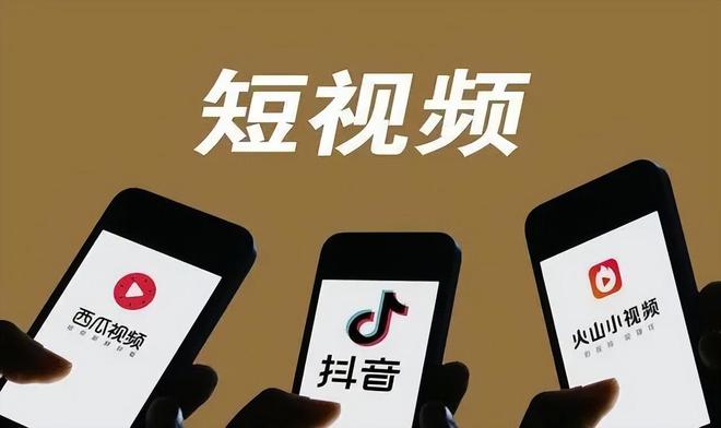 直播创业直播技巧小知识,直播创业怎么做