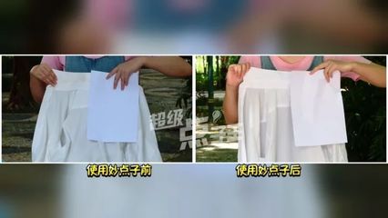 68直播技巧衣服,直播服装怎么讲解