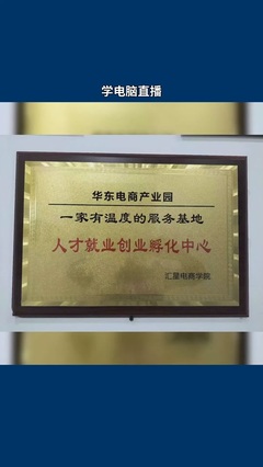 看直播打字技巧,看直播打字技巧有哪些