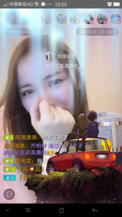 滴滴直播技巧舞蹈,滴滴节奏的跳舞视频