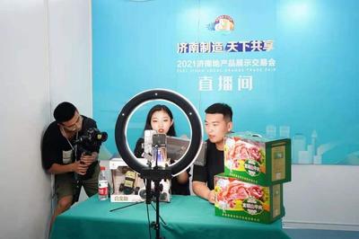 小吃教学直播技巧,小吃教学直播技巧视频
