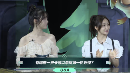 直播游戏小技巧,直播游戏怎么玩