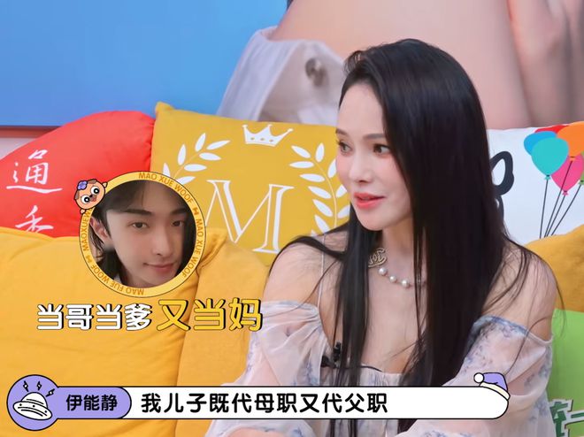 直播间撒娇技巧,直播怎么撒娇