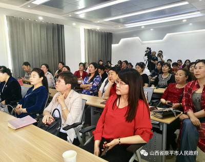 直播授课技巧与方法,直播课怎么讲