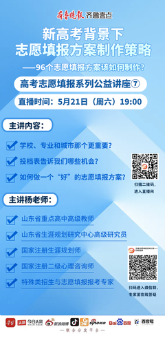 直播怎么进入技巧,直播怎么进入技巧页面