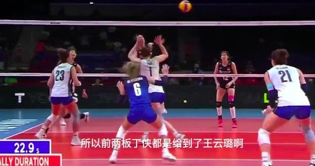 中国女篮技巧大赛视频直播,中国女篮球比赛视频