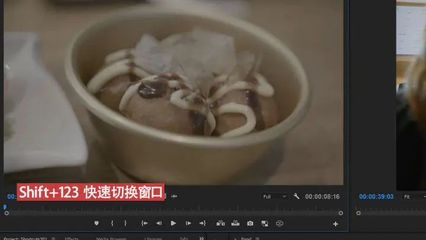 白酒直播剪辑技巧,白酒直播怎么销售