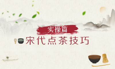 新手茶叶直播带货技巧视频,茶叶直播带货宣传语