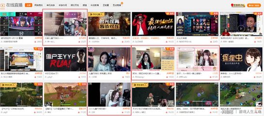 娱乐直播抽奖技巧,直播抽奖环节怎么玩