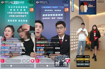 直播打开话题技巧,开直播话题怎么说