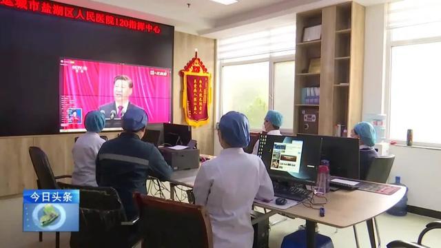 值班看直播技巧,今天晚上值班直播