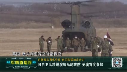 军事直播技巧书籍,军事主播关键