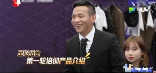 男士直播卖货技巧,怎样直播卖男装