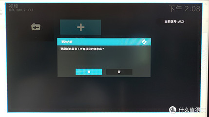 刷新直播的技巧,直播刷屏怎么刷