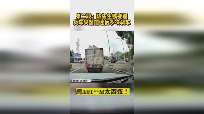 直播货车掉头技巧,大货车掉头的视频