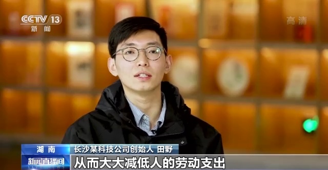 陕西一套直播技巧,陕西一套 直播