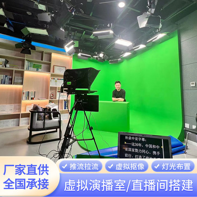 成都娱乐直播灯光布置技巧,成都舞台灯光批发市场在哪里