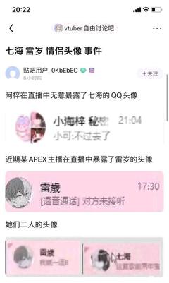 直播收礼物回复技巧,直播收礼物回复技巧视频