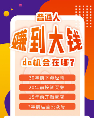 服饰直播养号技巧论文,直播服装怎么找好货源