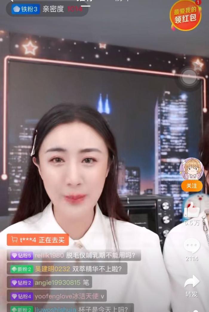 说话技巧直播推荐语句,直播怎样说话才能吸引人气