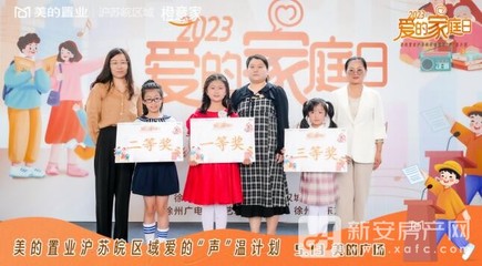 台风直播技巧组合连接,台风直播在什么台直播