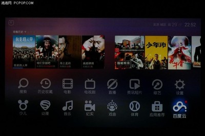直播录像技巧教程,直播节目怎么录像