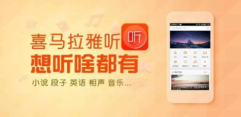 荔枝英语直播技巧,荔枝英语怎么讲