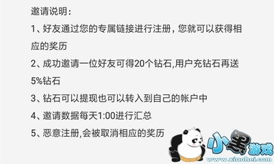 直播销售花螺技巧,直播卖花怎么卖