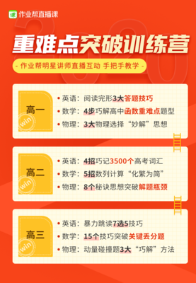 24直播技巧教学,如何24小时不间断直播