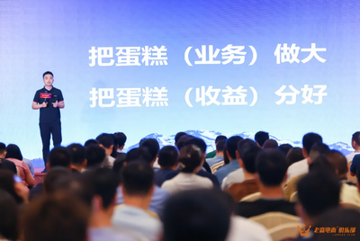 社群直播运营技巧,社群直播优势和特点