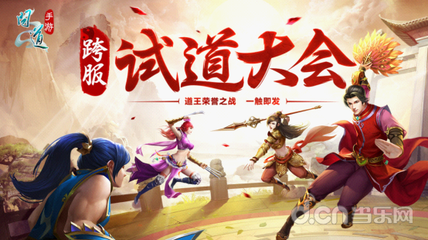 直播间的对话技巧,直播怎么对话