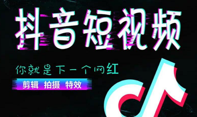 直播技巧加特效,直播间的画面特效是怎么弄的