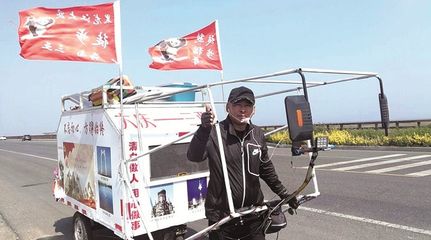 户外徒步直播拉车技巧,直播徒步拉车是真的吗
