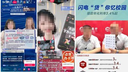 服装直播开款技巧,服装直播开场暖场话术