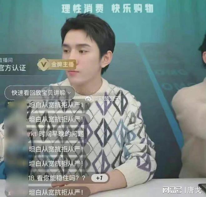 哈佛雪梨直播技巧,哈佛雪梨发音课资源