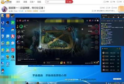 游戏直播技巧直播用语,游戏直播技巧和话术